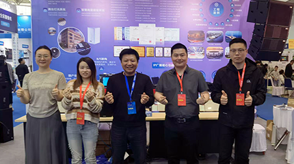 展會(huì)回顧丨京邦電子2025第24屆濟(jì)南安博會(huì)完美收官！